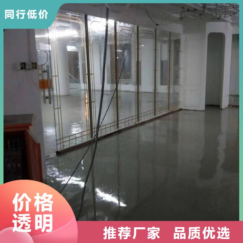 自流平-环氧树脂地坪可放心采购