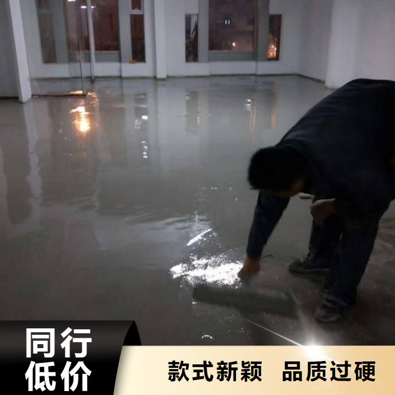【自流平环氧自流平厂家直销货源充足】
