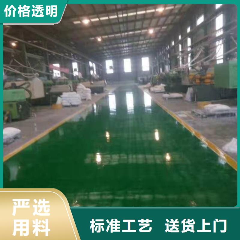 自流平_地流平地面满足多种行业需求