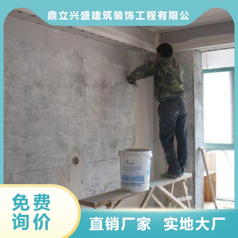 【粉刷墙面,朝阳区环氧地坪施工极速发货】