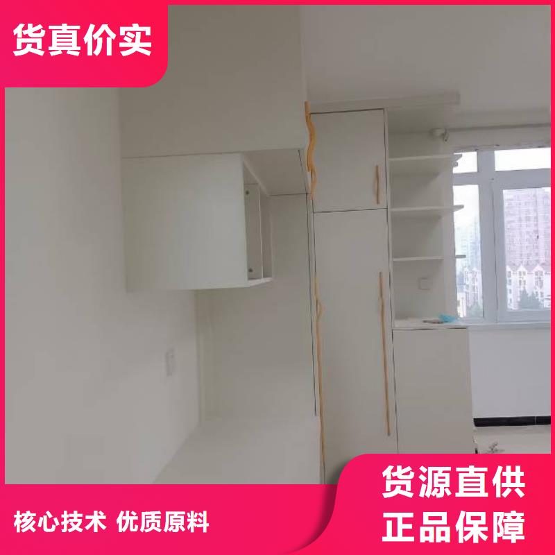粉刷墙面房山区环氧自流平源头厂源头货