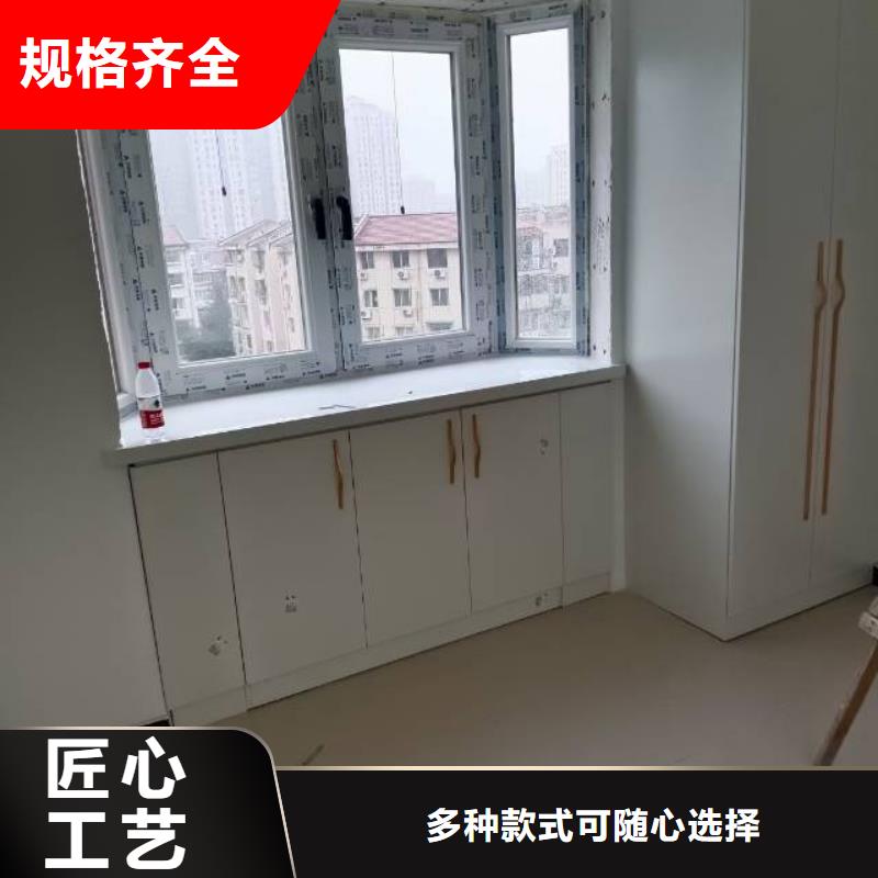 粉刷墙面环氧自流平货真价实