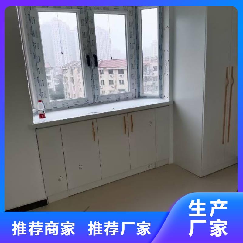 粉刷墙面地流平地面源头厂家直销