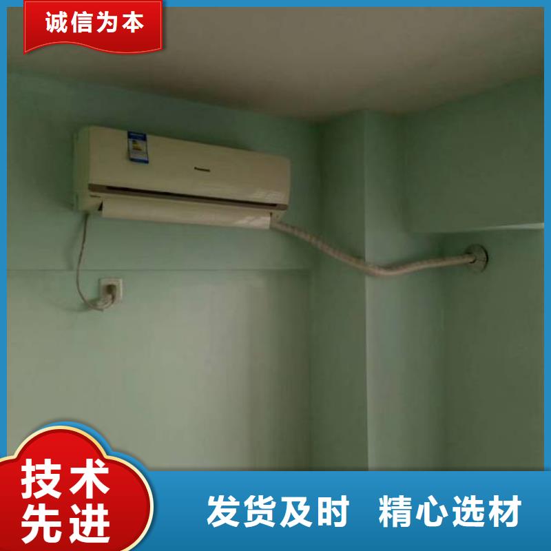 粉刷墙面_环氧地坪漆施工公司通过检测