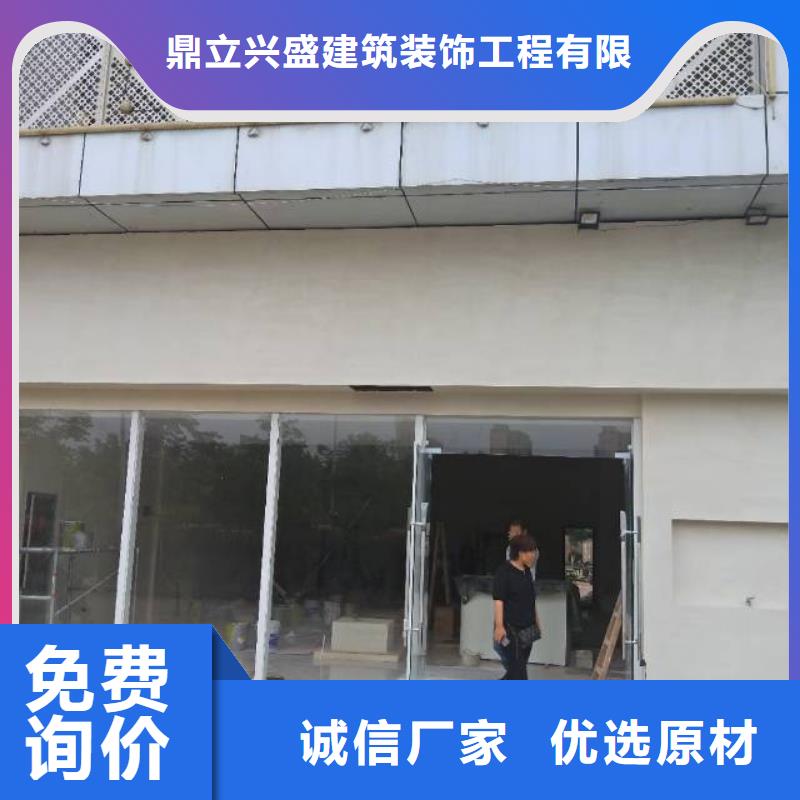 【粉刷墙面-固安环氧树脂地坪可放心采购】