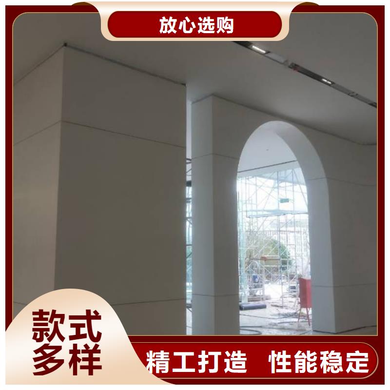 粉刷墙面-环氧自流平源厂直接供货