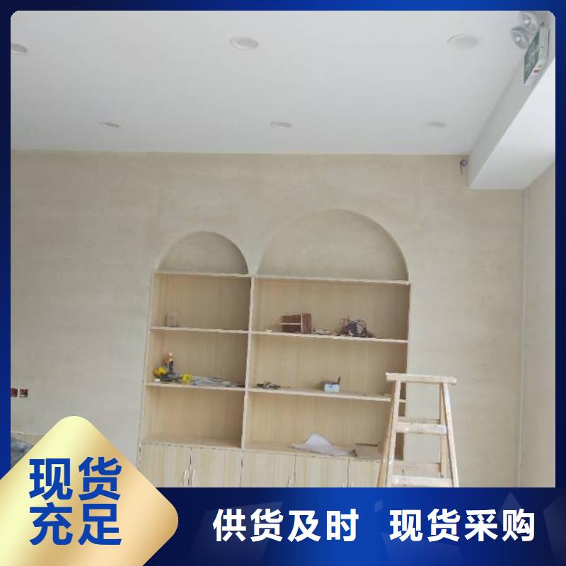 粉刷墙面_【环氧地坪漆施工公司】价格合理