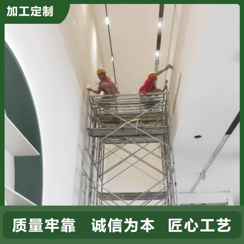 粉刷墙面地流平地面厂家型号齐全