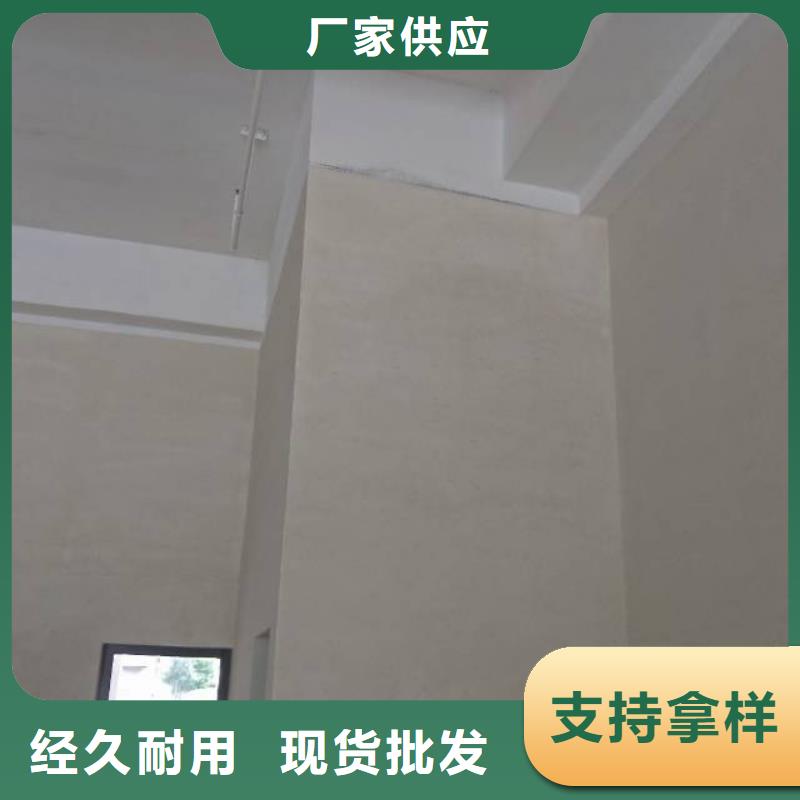 粉刷墙面地坪漆质量层层把关