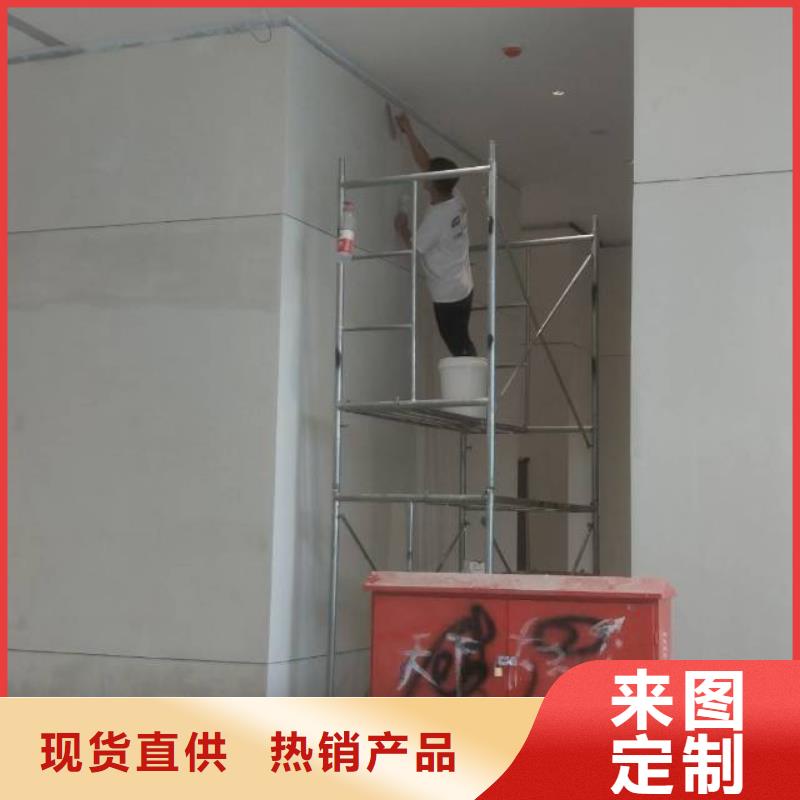 粉刷墙面-环氧地坪漆施工公司您想要的我们都有