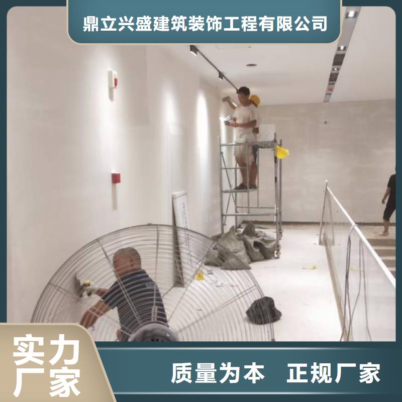【粉刷墙面】环氧地坪漆施工公司定制零售批发