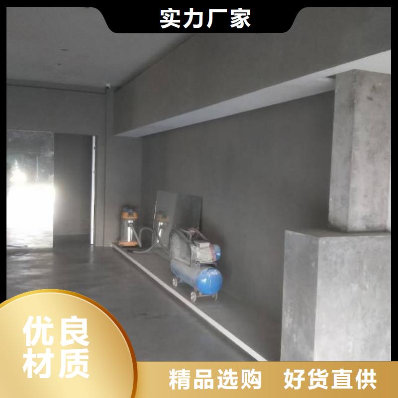粉刷墙面地流平地面诚信经营现货现发
