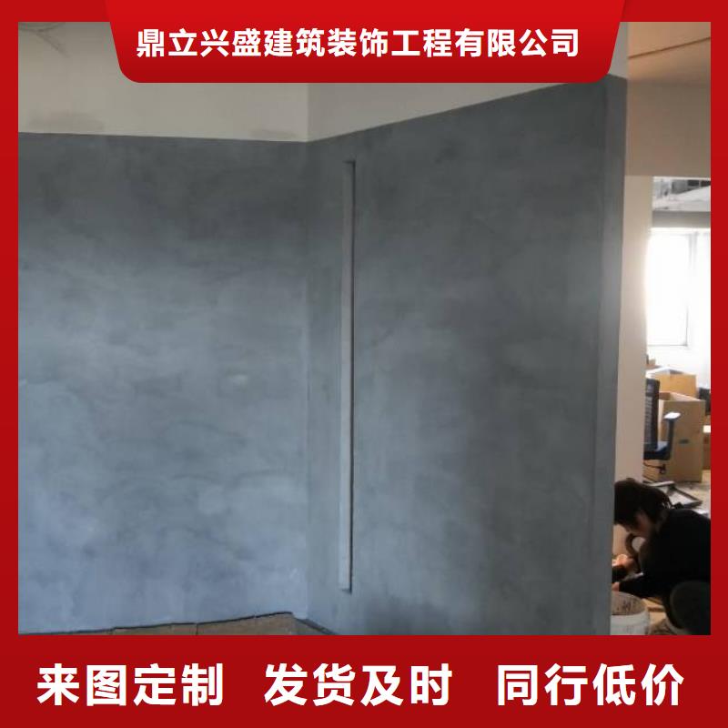 粉刷墙面-【地流平地面】支持大批量采购