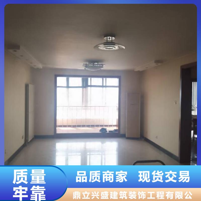 粉刷墙面地流平地面源头厂家直销