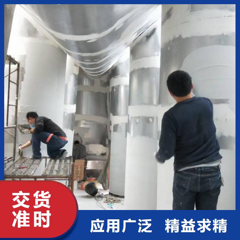 粉刷墙面,自流平大量现货供应