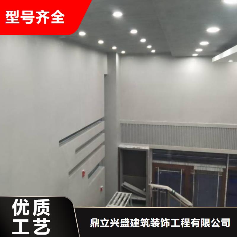 粉刷墙面_环氧地坪漆施工公司通过检测
