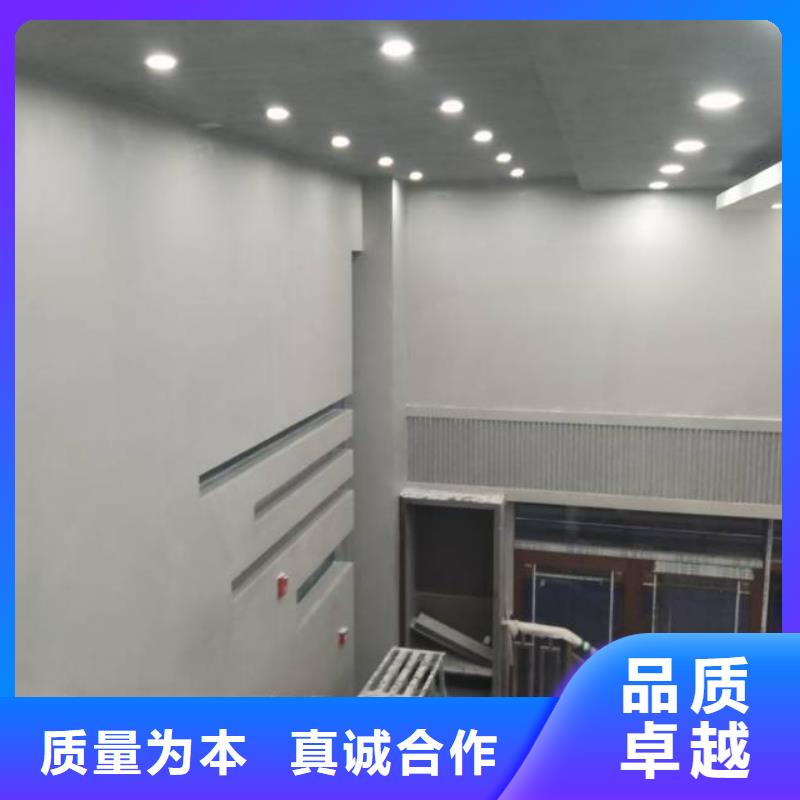 粉刷墙面通州区环氧地坪漆施工 优选原材