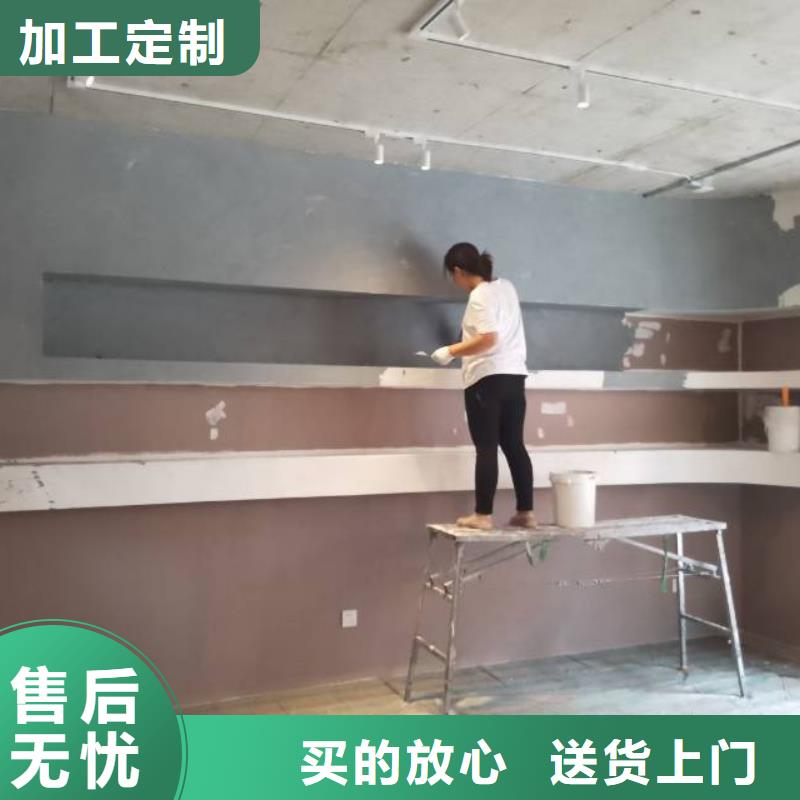 【粉刷墙面】地流平地面厂家现货供应