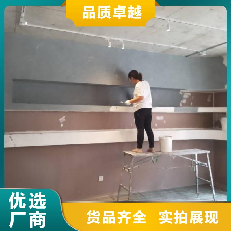 【粉刷墙面】-北京地流平地面施工颜色尺寸款式定制