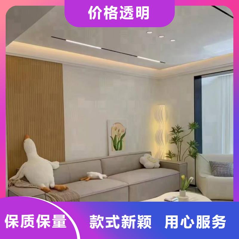【粉刷墙面】自流平满足您多种采购需求