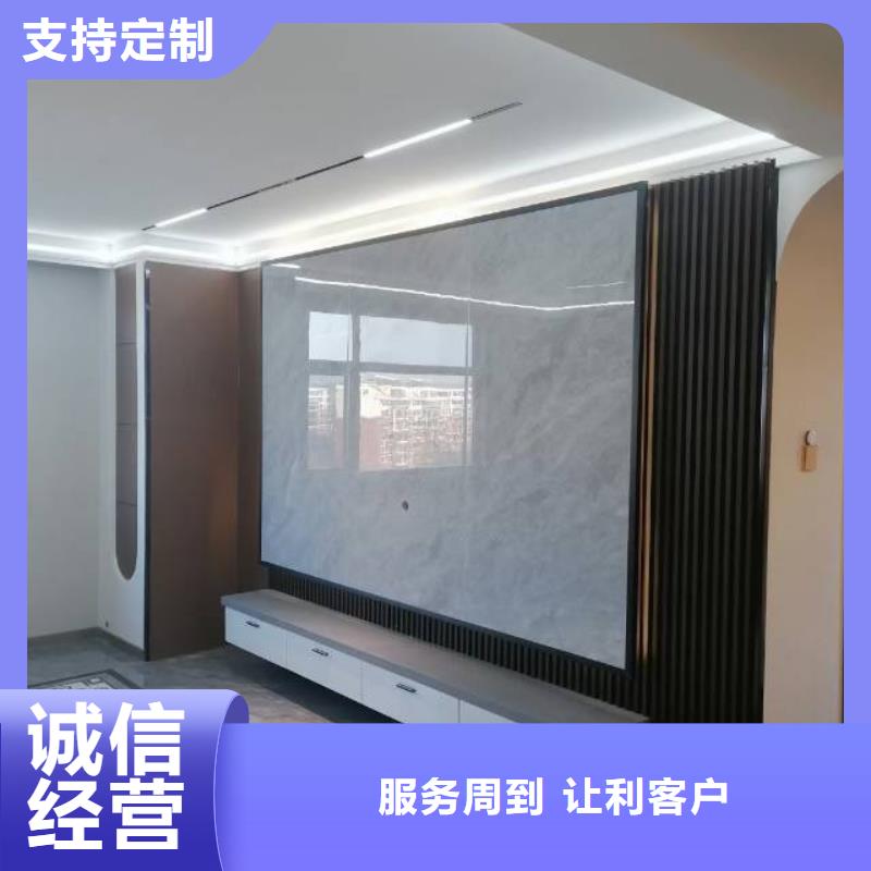 粉刷墙面【自流平】严选用料