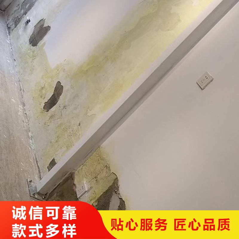 粉刷墙面环氧自流平货真价实