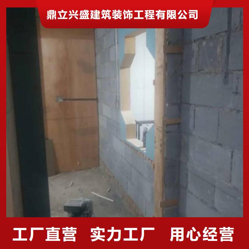 粉刷墙面【自流平】严选用料