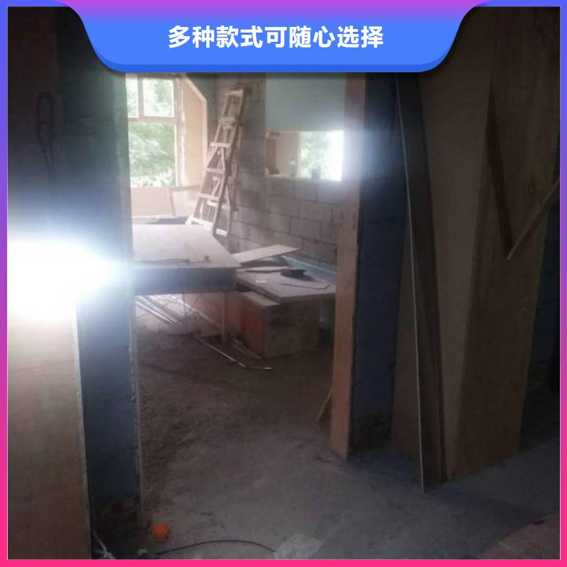 【粉刷墙面】环氧自流平市场行情