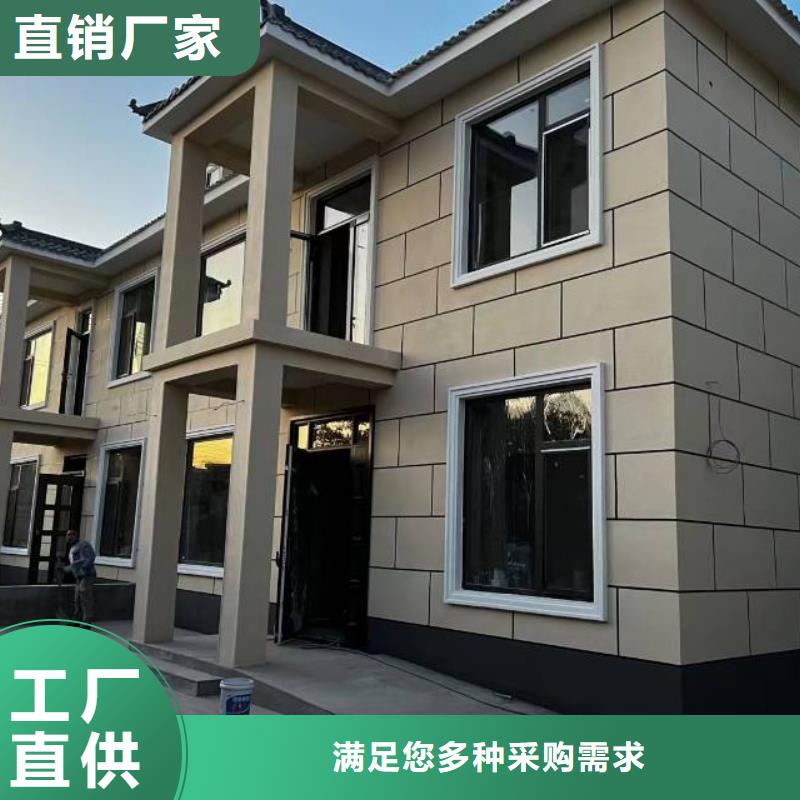 粉刷墙面环氧自流平精致工艺