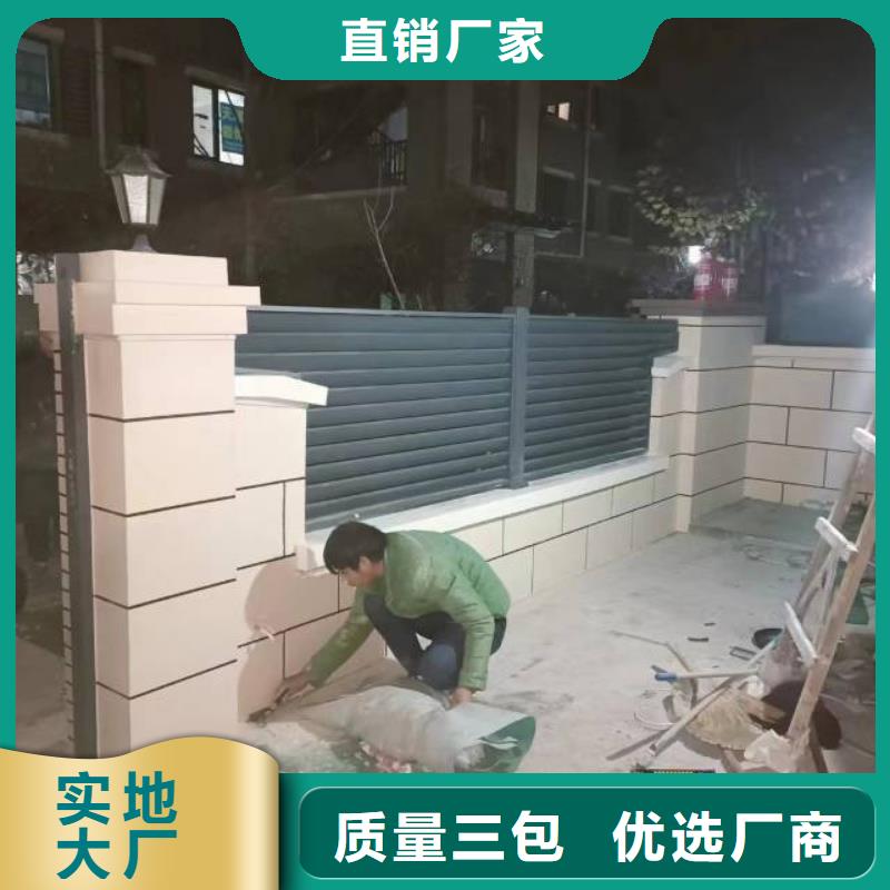 【粉刷墙面环氧地坪施工诚信商家服务热情】