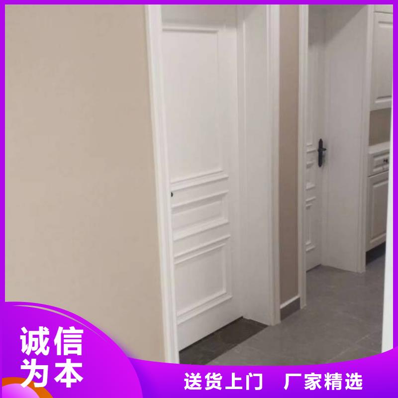 粉刷墙面北京地流平地面施工产地厂家直销