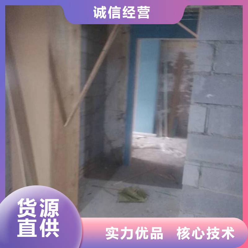 粉刷墙面-环氧自流平源厂直接供货