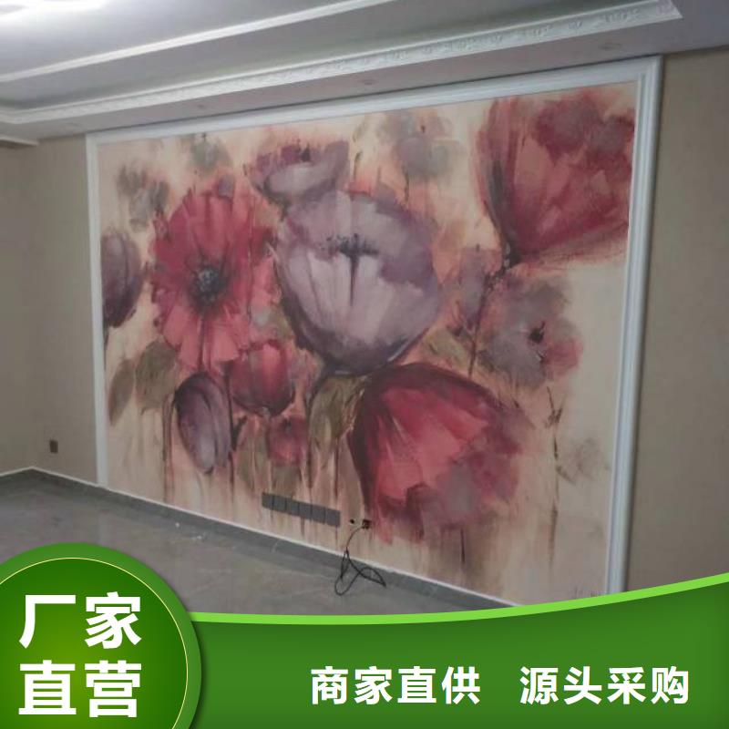 粉刷墙面- 大兴区自流平施工 实拍品质保障
