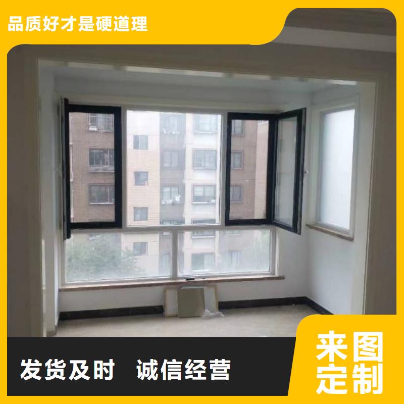 【粉刷墙面环氧地坪施工诚信商家服务热情】