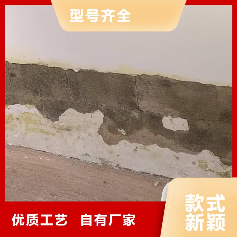 粉刷墙面通州区环氧地坪漆施工一站式采购商家