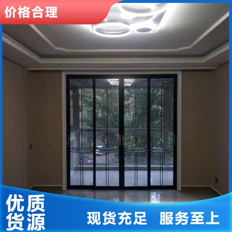 粉刷墙面地流平地面随到随提