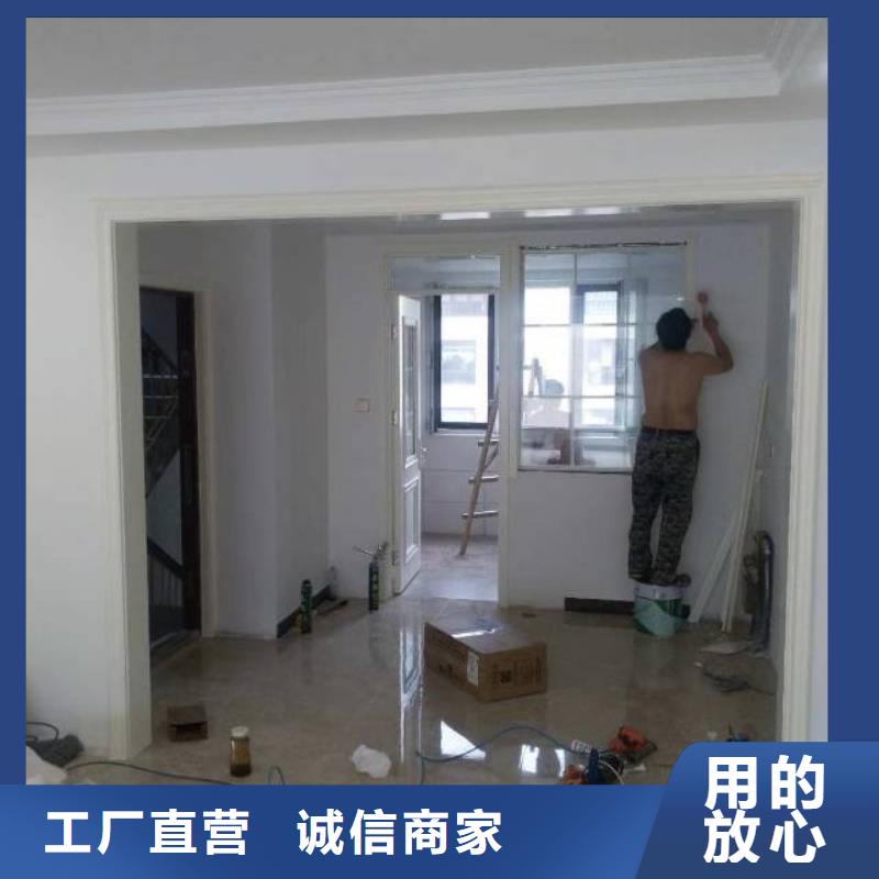 粉刷墙面,地坪漆量大从优