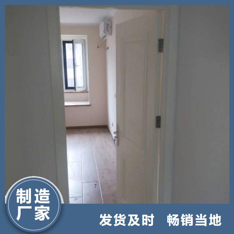 粉刷墙面通州区环氧地坪漆施工真正的源头厂家