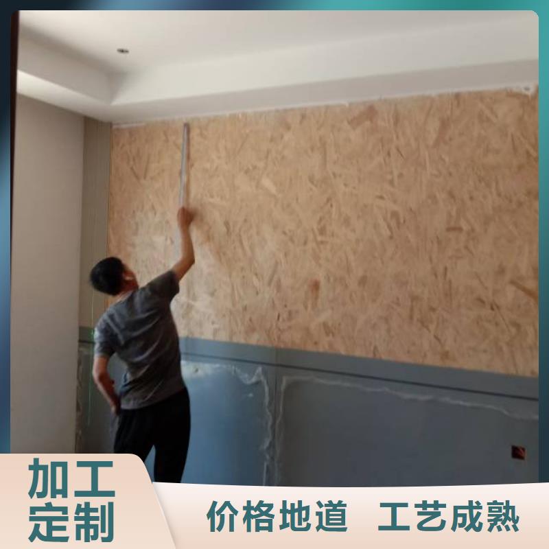 粉刷墙面地流平地面诚信经营现货现发