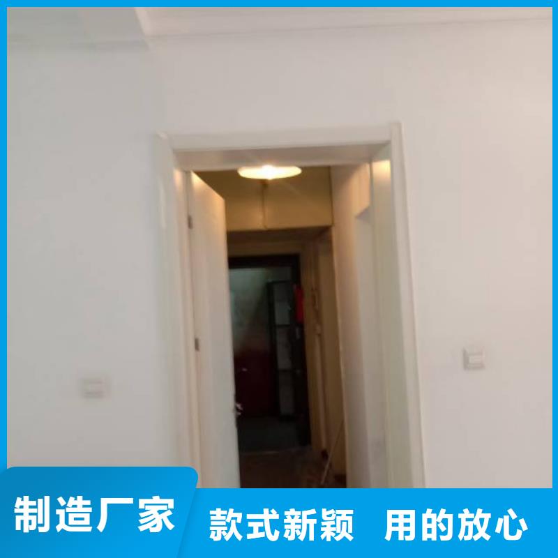 粉刷墙面地流平地面厂家型号齐全