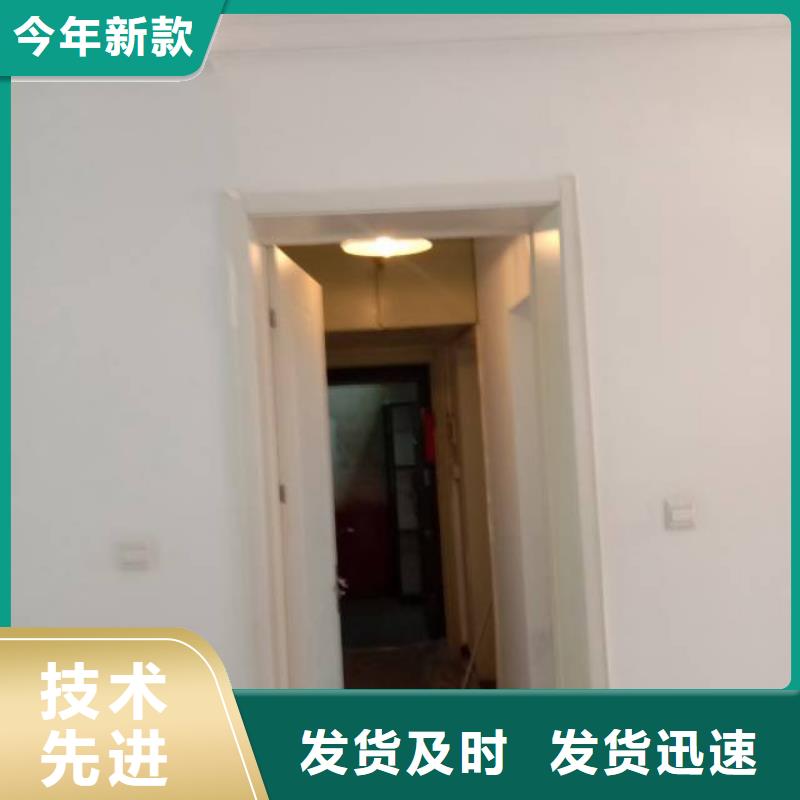 粉刷墙面朝阳区环氧地坪施工多种优势放心选择