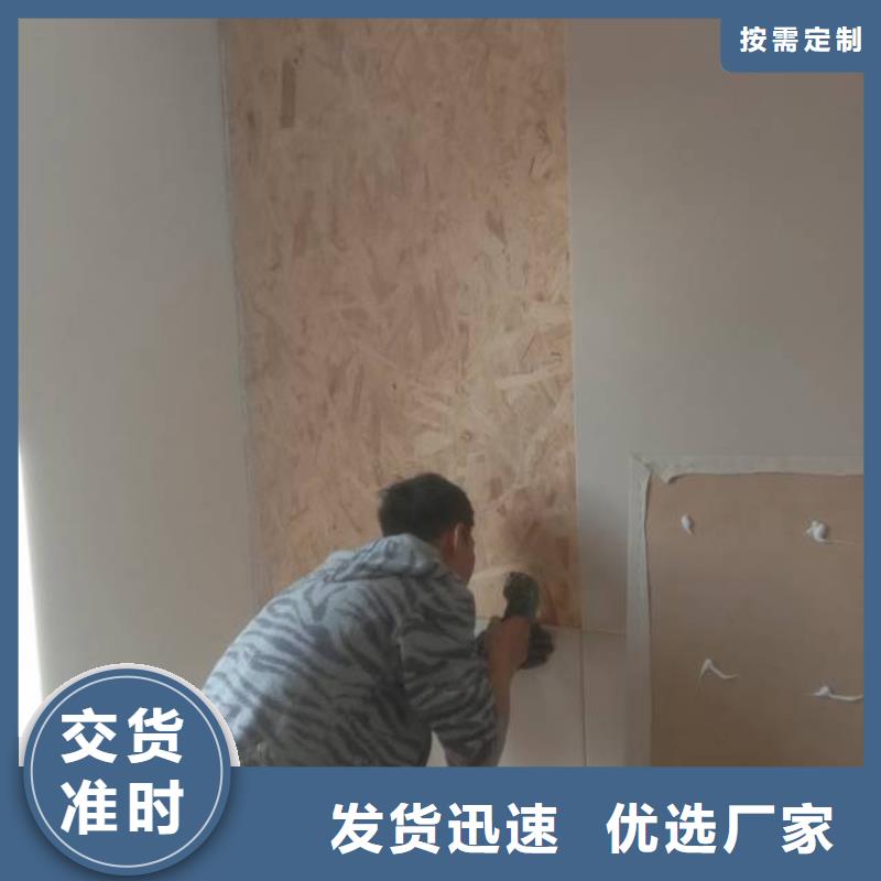 粉刷墙面通州区环氧地坪漆施工真正的源头厂家