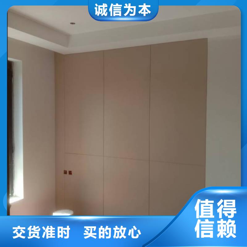 【粉刷墙面环氧自流平质量为本】