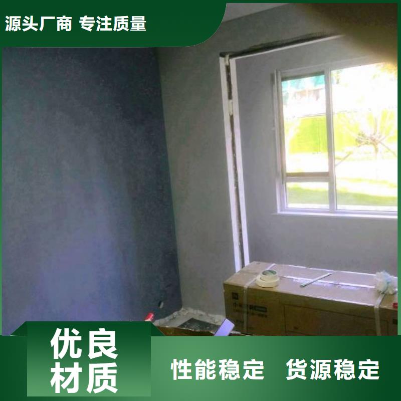 粉刷墙面大厂环氧地坪漆客户满意度高