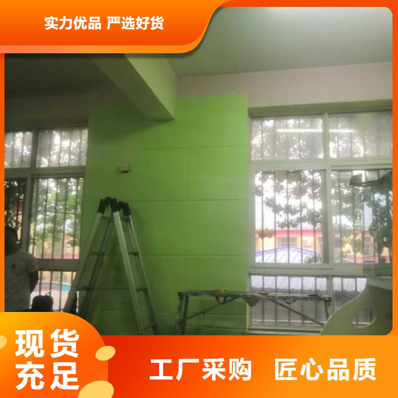 粉刷墙面,自流平大量现货供应