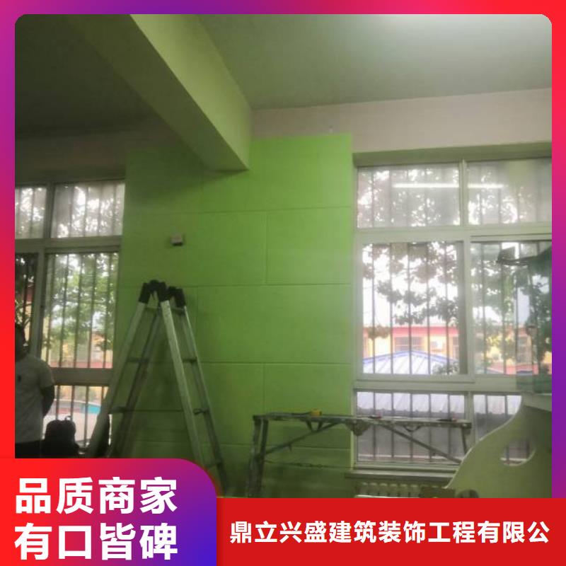 【粉刷墙面环氧地坪施工诚信商家服务热情】
