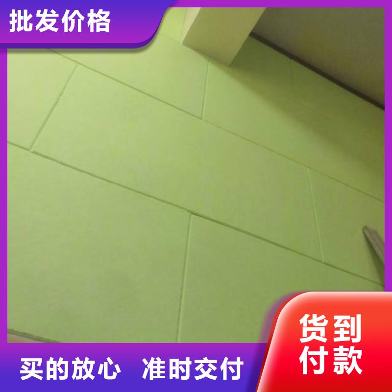 粉刷墙面,自流平大量现货供应