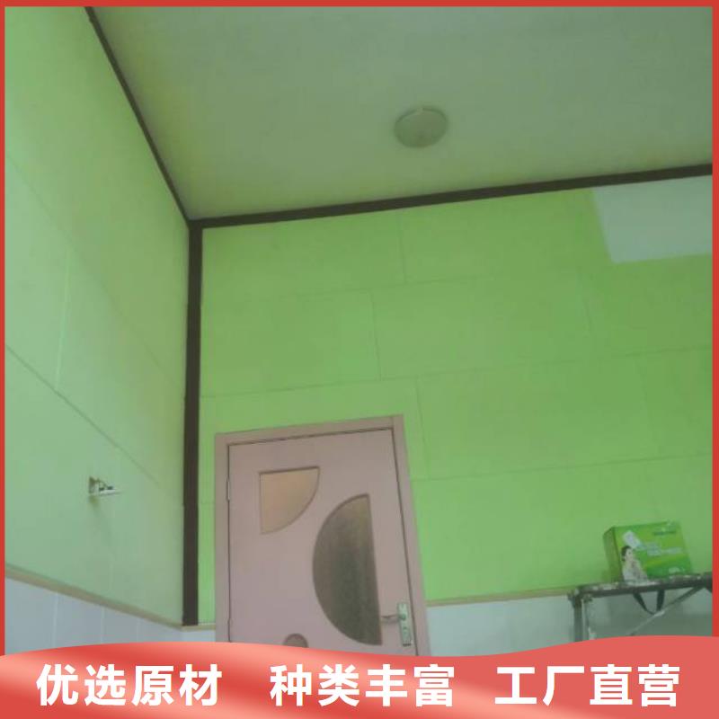 粉刷墙面-地流平地面专业的生产厂家