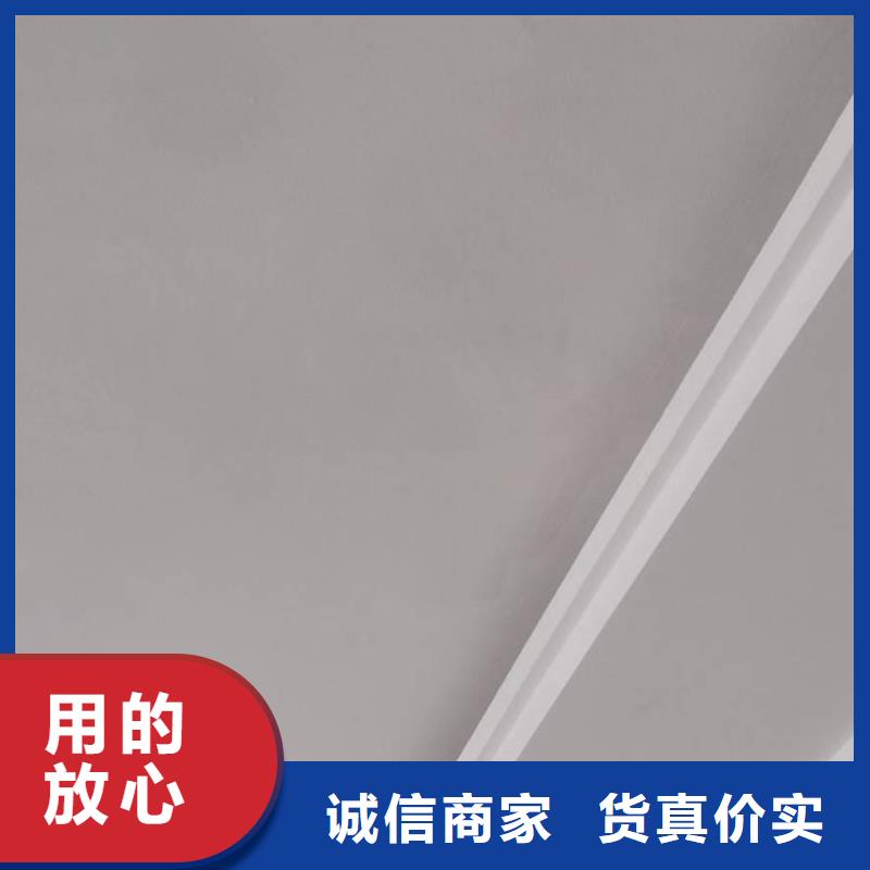 粉刷墙面环氧自流平厂诚信经营