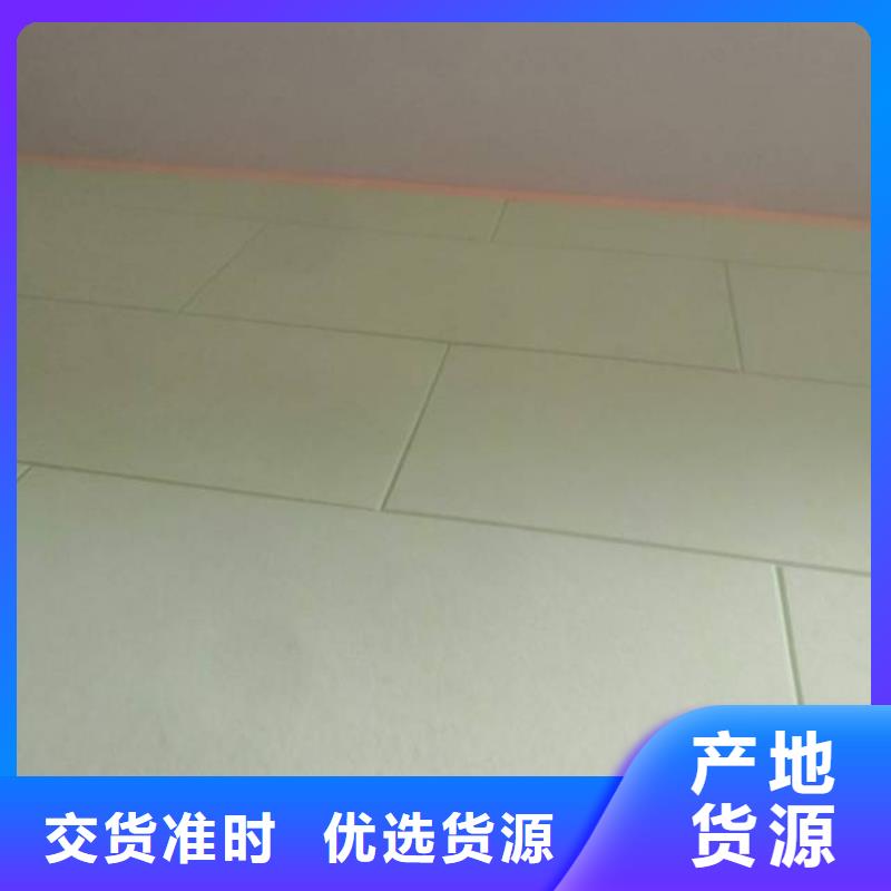 粉刷墙面,地坪漆量大从优